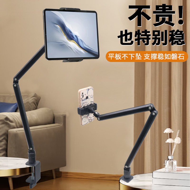 Metal desktop holder, universa - đánh giá và giá Tablets